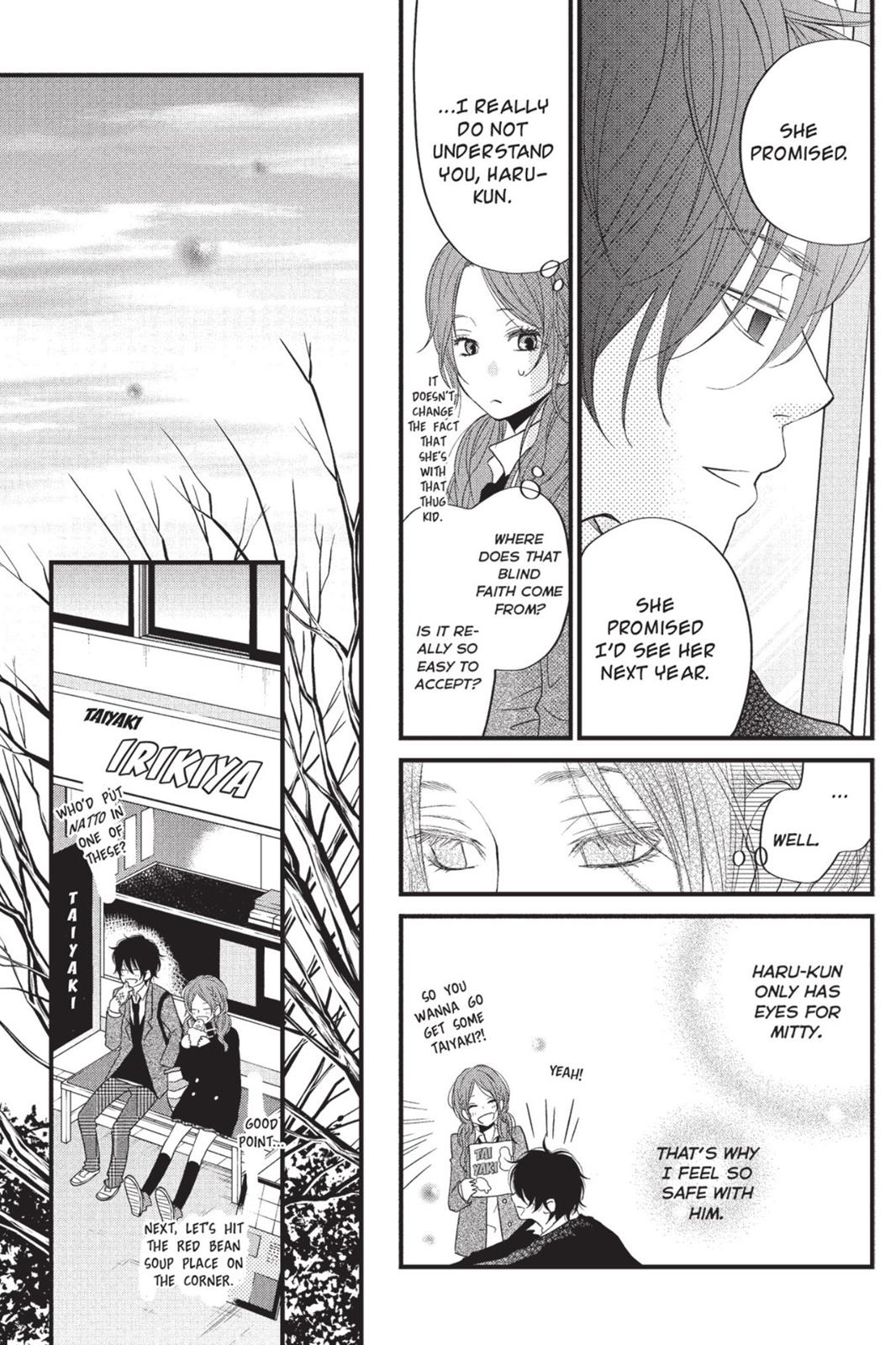 Read My Little Monster (en) Manga Online