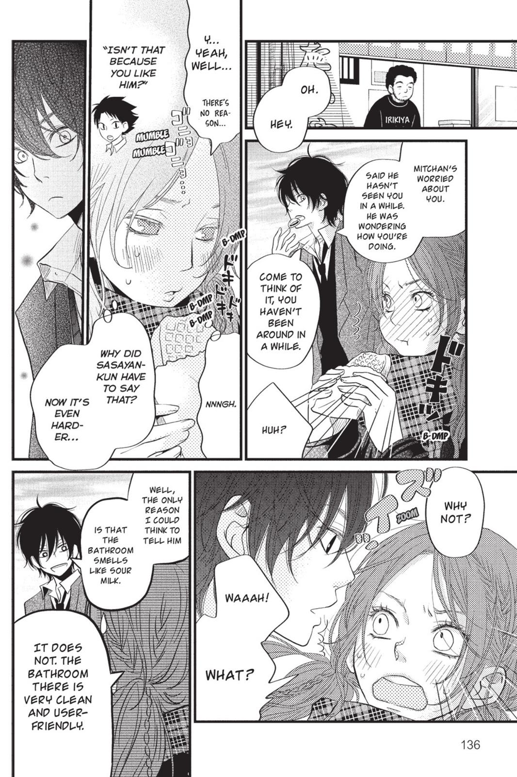 Read My Little Monster (en) Manga Online