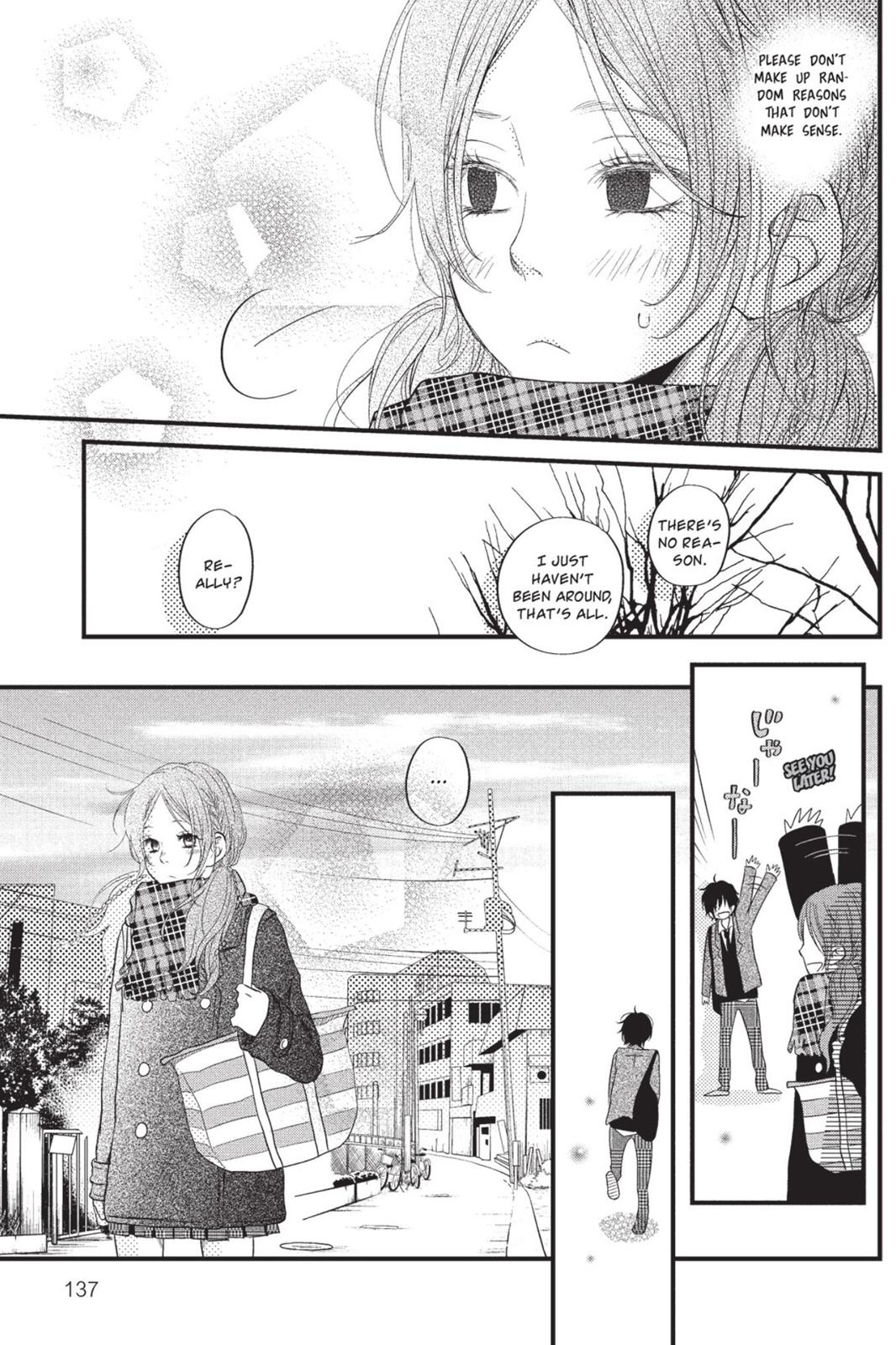 Read My Little Monster (en) Manga Online