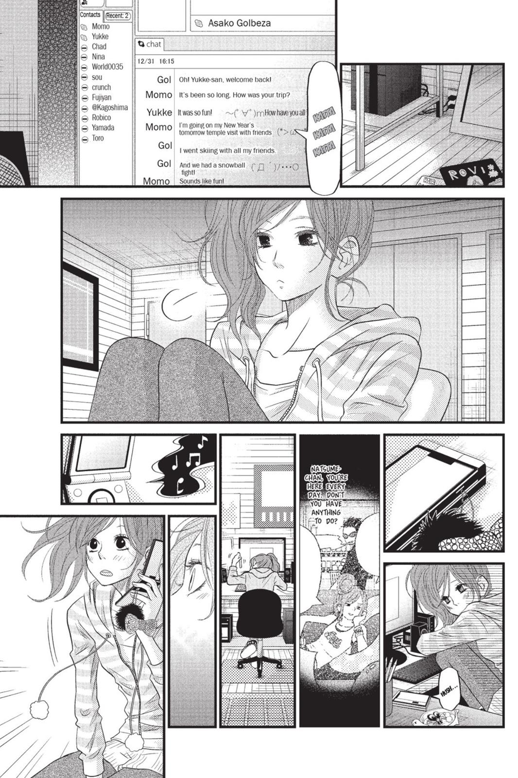 Read My Little Monster (en) Manga Online