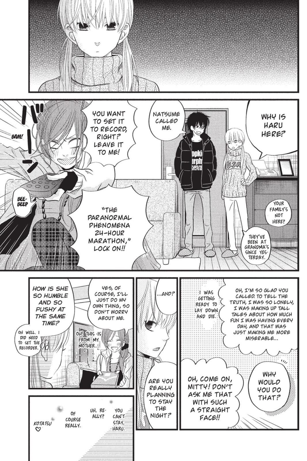 Read My Little Monster (en) Manga Online