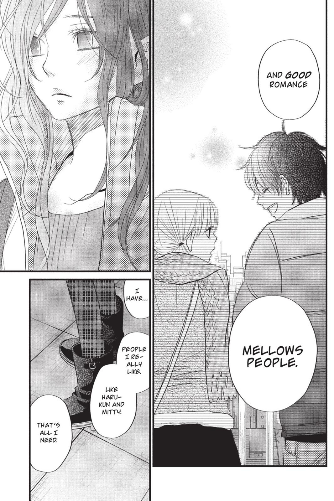 Read My Little Monster (en) Manga Online