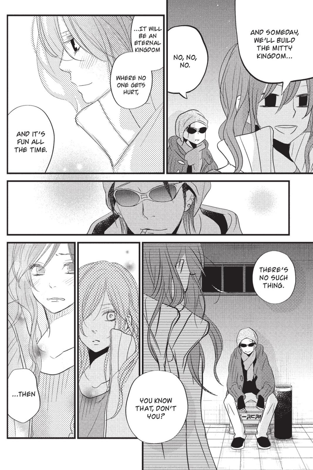 Read My Little Monster (en) Manga Online