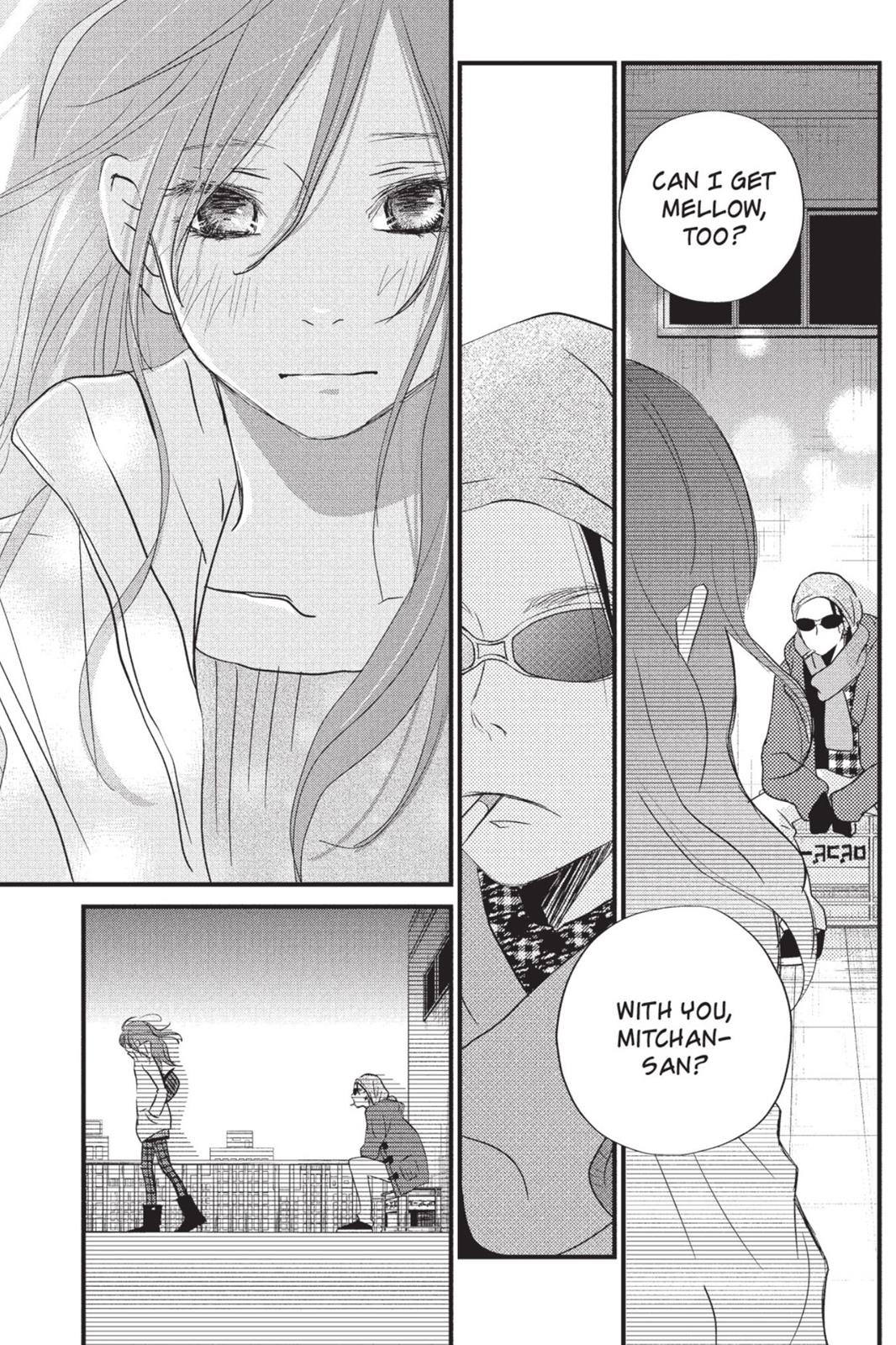 Read My Little Monster (en) Manga Online