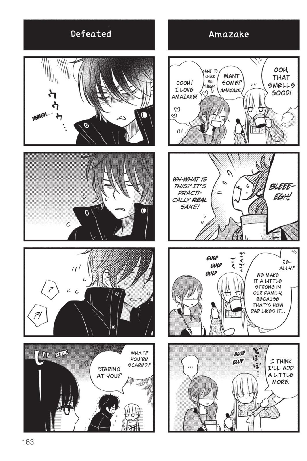 Read My Little Monster (en) Manga Online