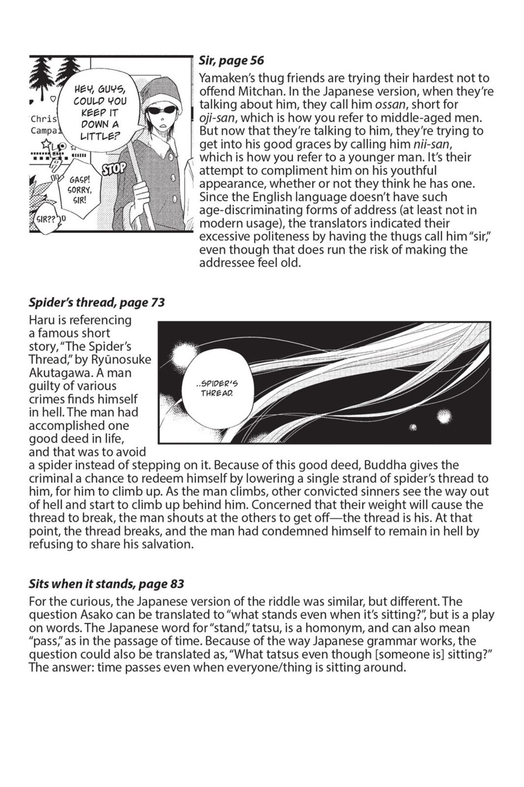 Read My Little Monster (en) Manga Online