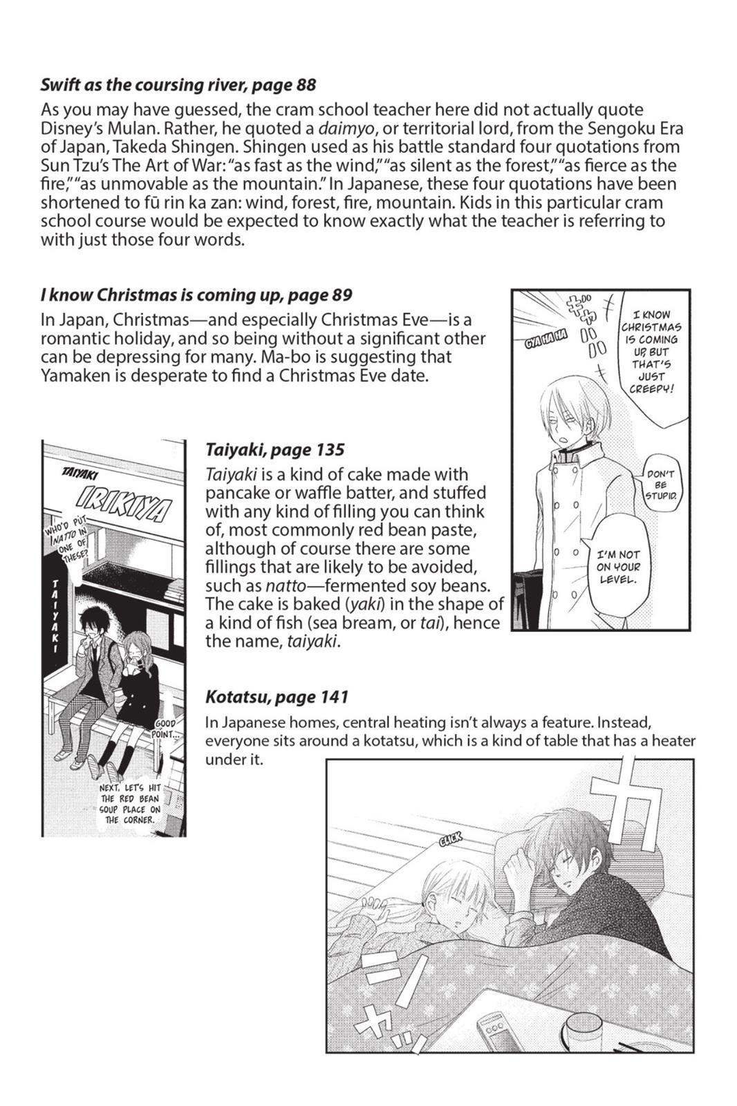 Read My Little Monster (en) Manga Online