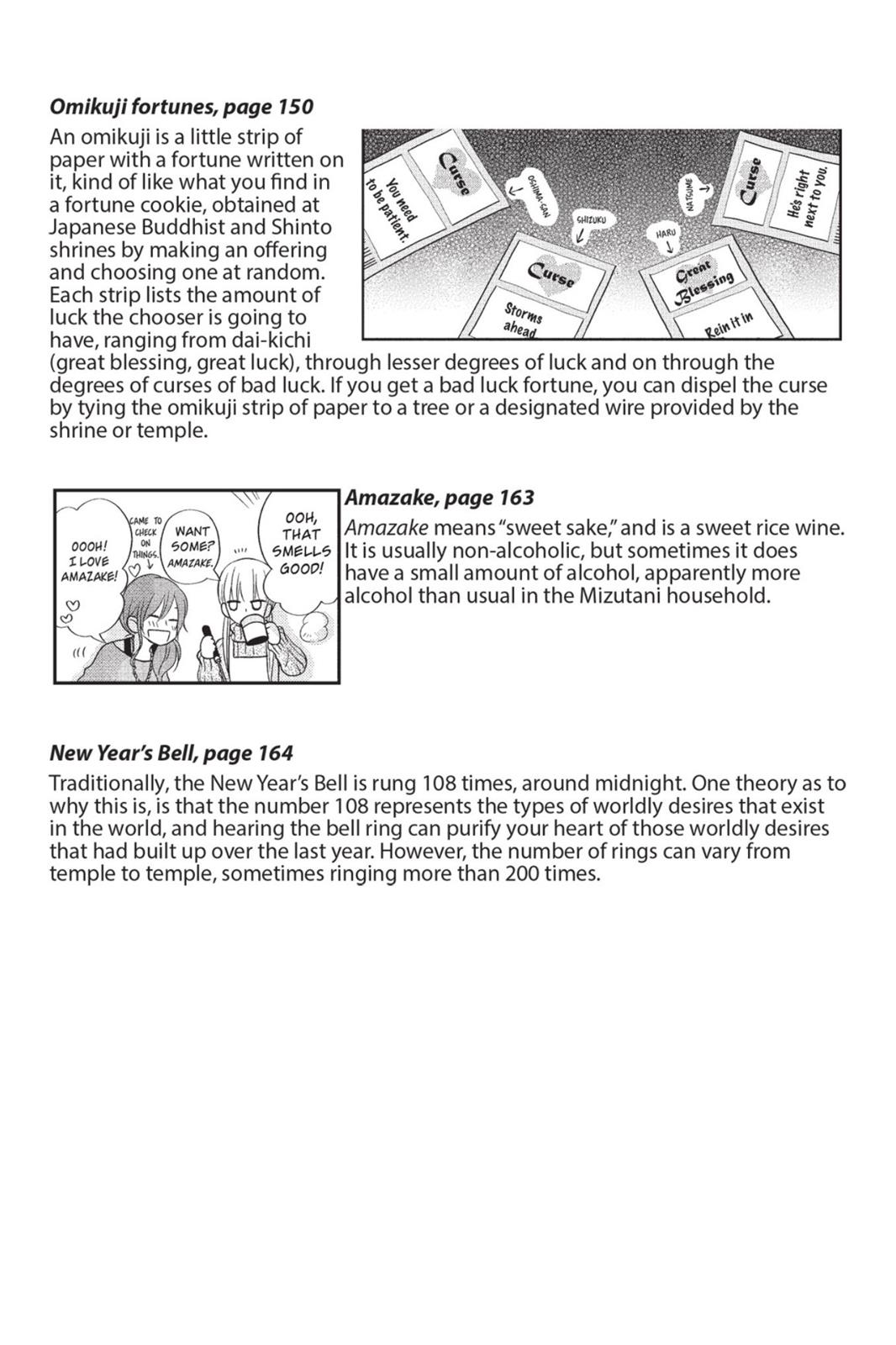 Read My Little Monster (en) Manga Online