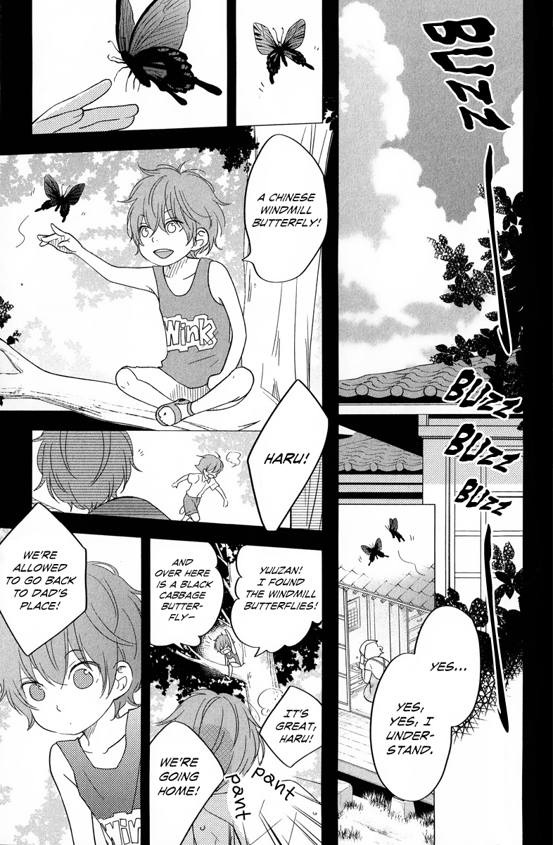 Read My Little Monster (en) Manga Online