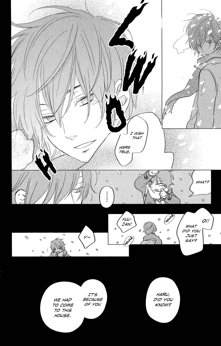 Read My Little Monster (en) Manga Online