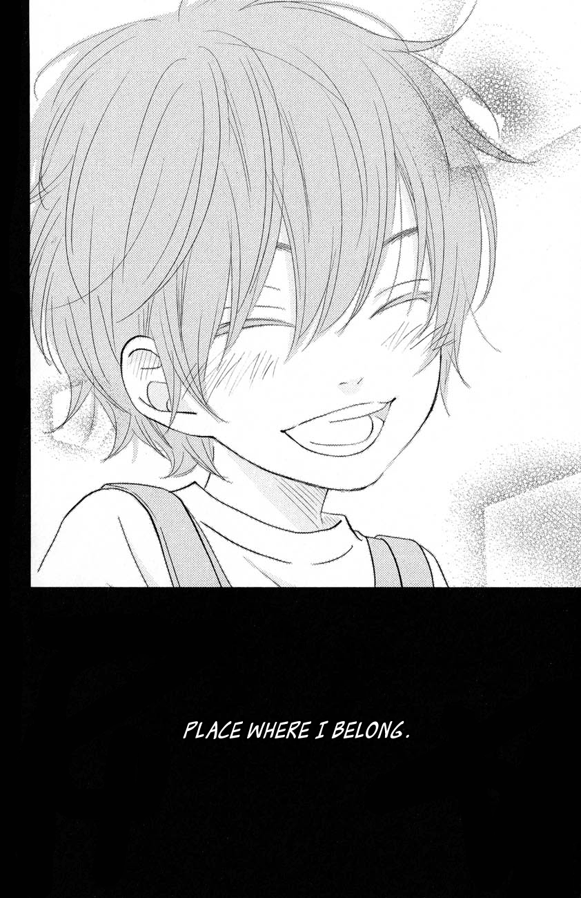 Read My Little Monster (en) Manga Online