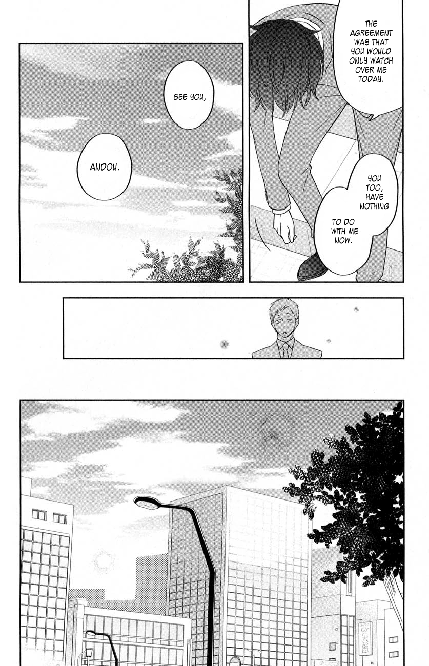 Read My Little Monster (en) Manga Online