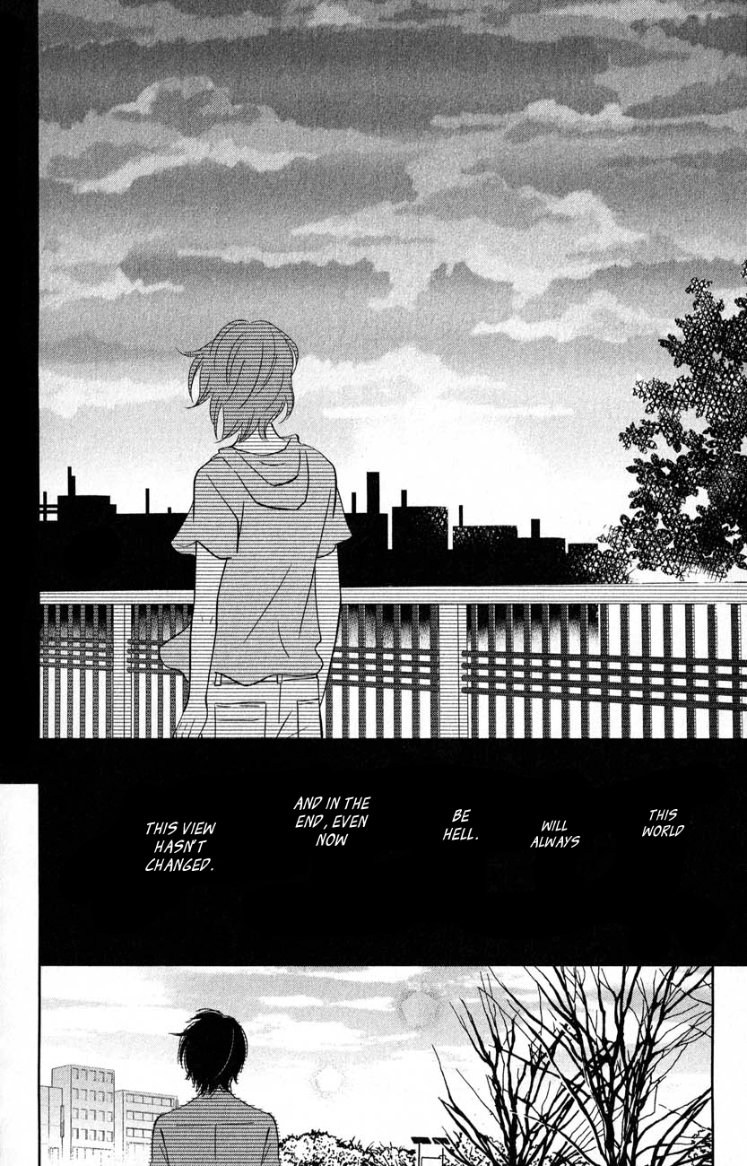 Read My Little Monster (en) Manga Online