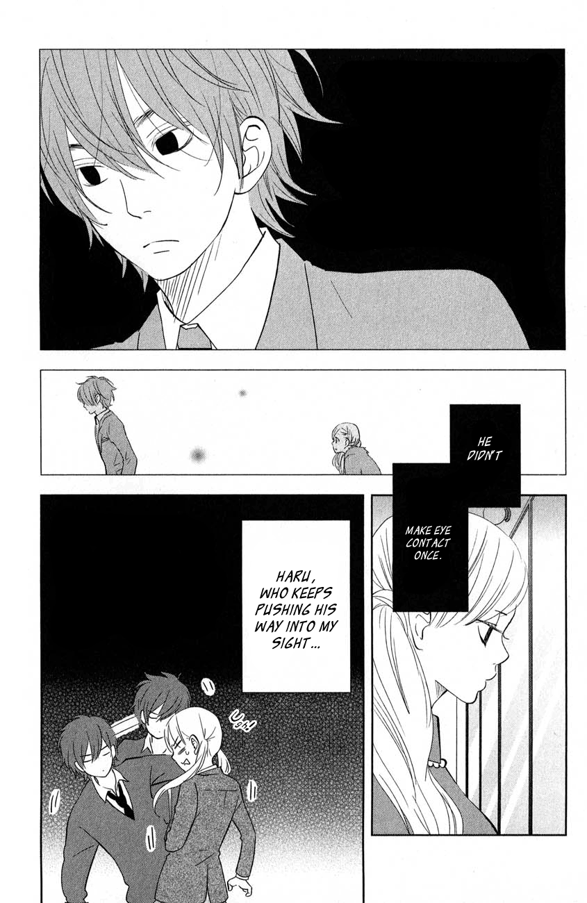 Read My Little Monster (en) Manga Online