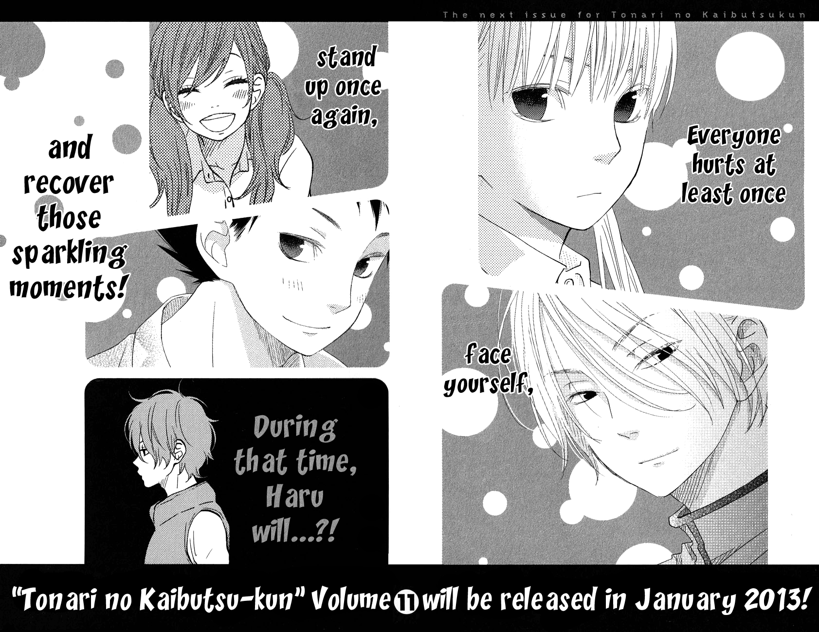 Read My Little Monster (en) Manga Online