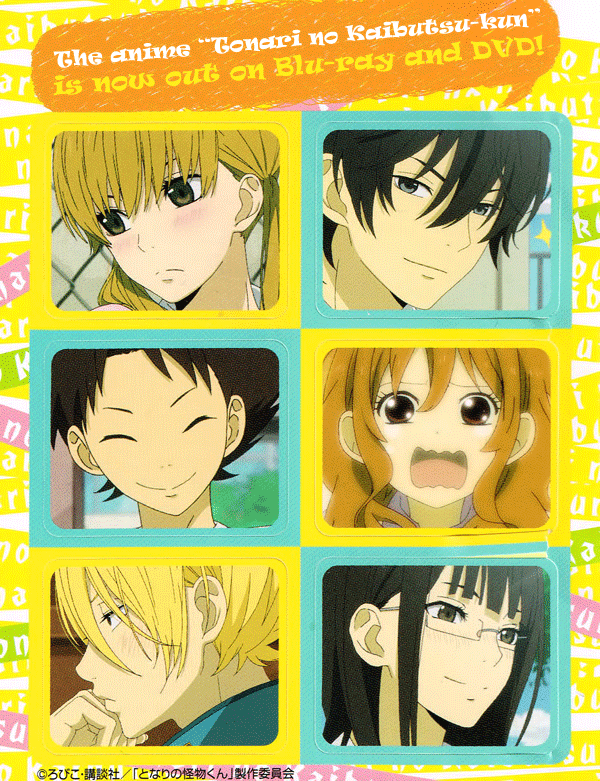 Read My Little Monster (en) Manga Online