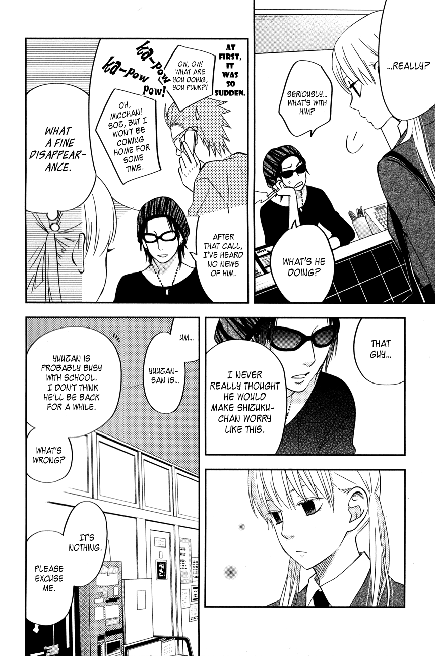 Read My Little Monster (en) Manga Online