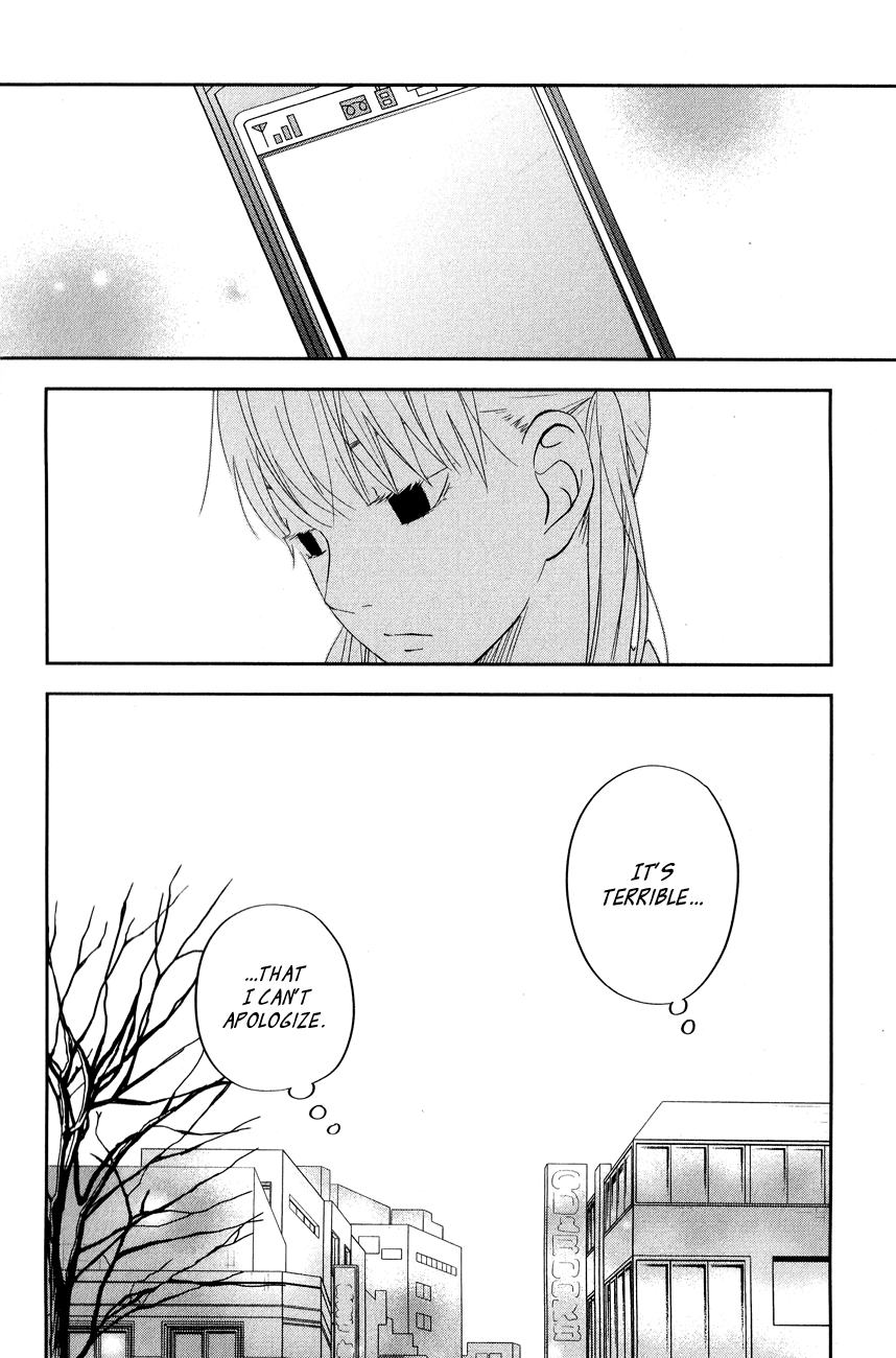 Read My Little Monster (en) Manga Online