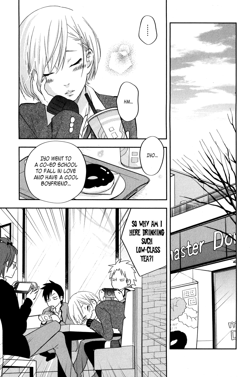 Read My Little Monster (en) Manga Online