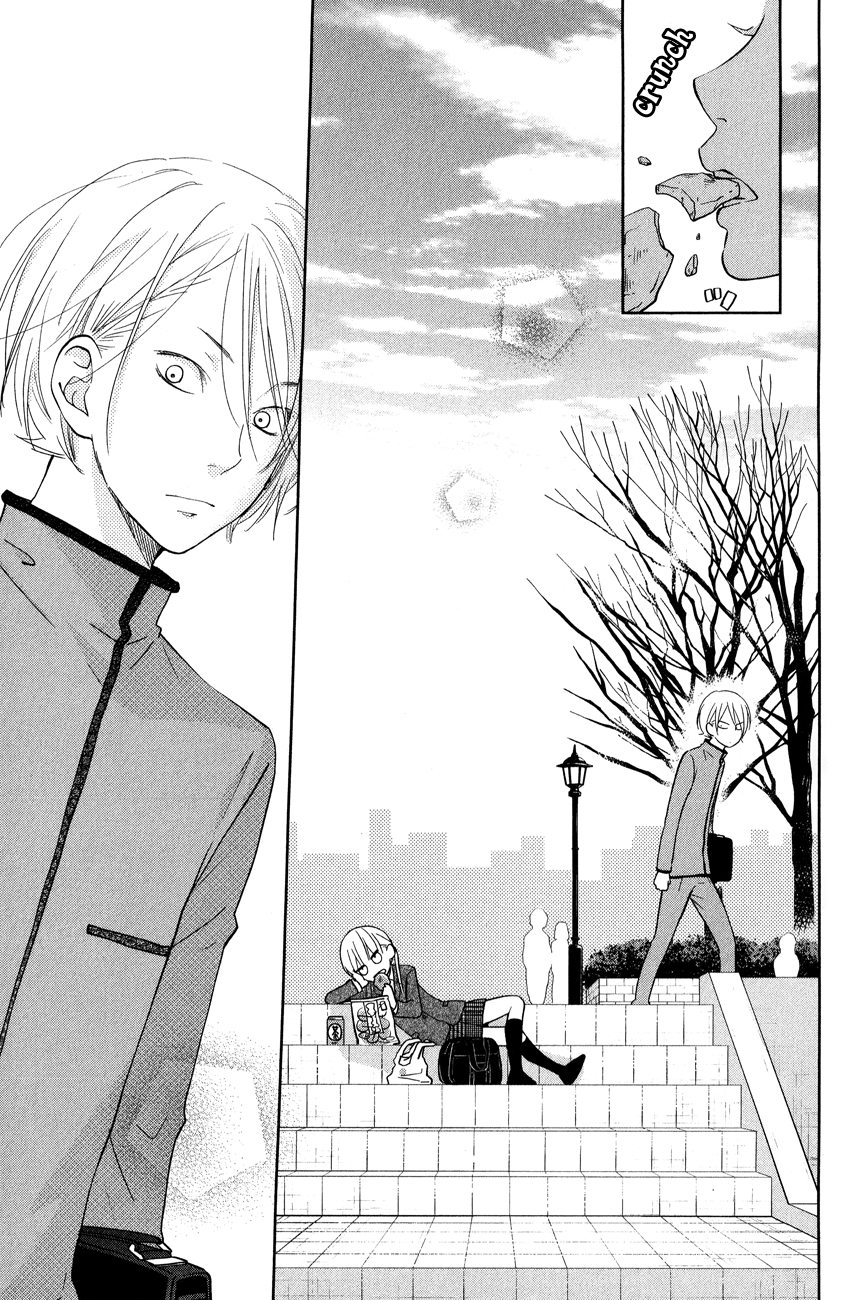 Read My Little Monster (en) Manga Online