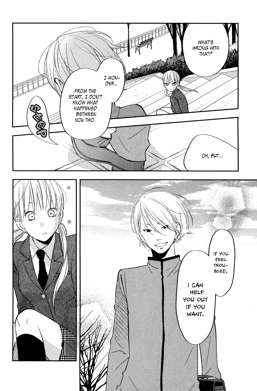 Read My Little Monster (en) Manga Online