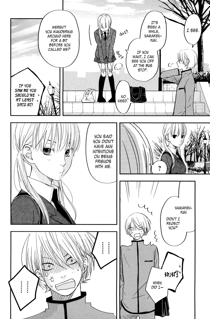 Read My Little Monster (en) Manga Online