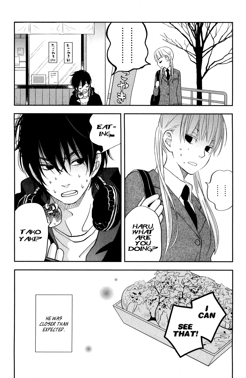 Read My Little Monster (en) Manga Online