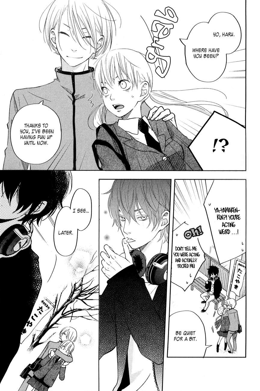 Read My Little Monster (en) Manga Online