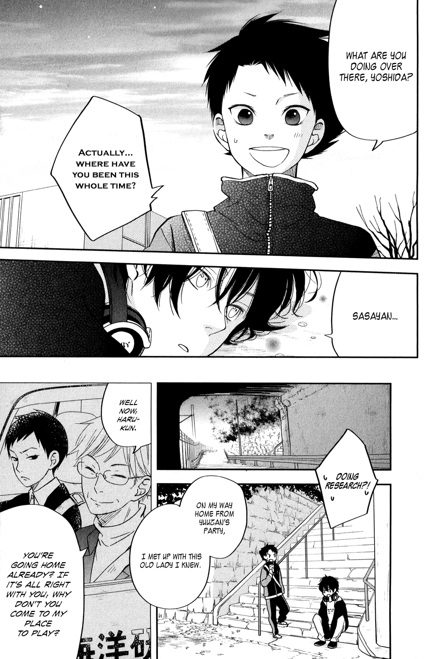 Read My Little Monster (en) Manga Online