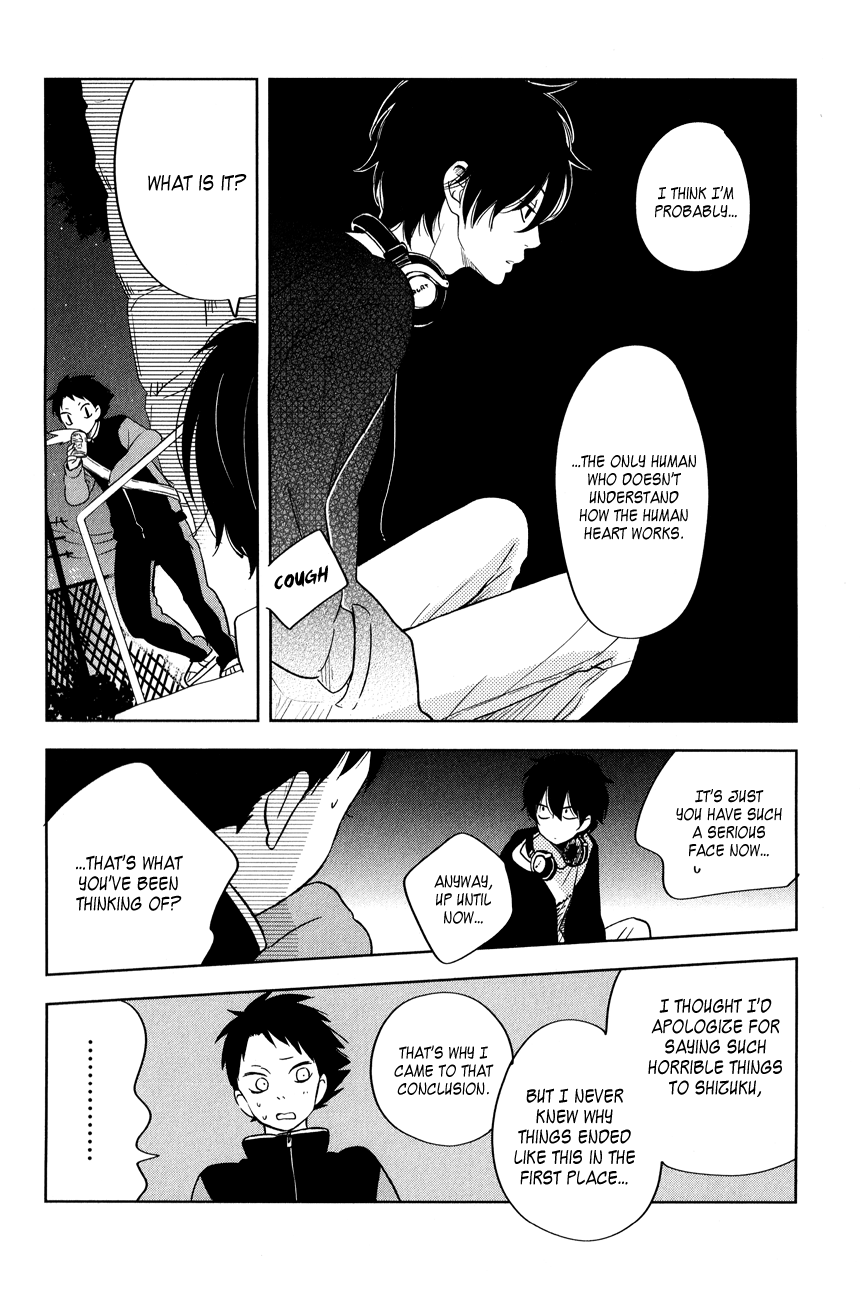 Read My Little Monster (en) Manga Online