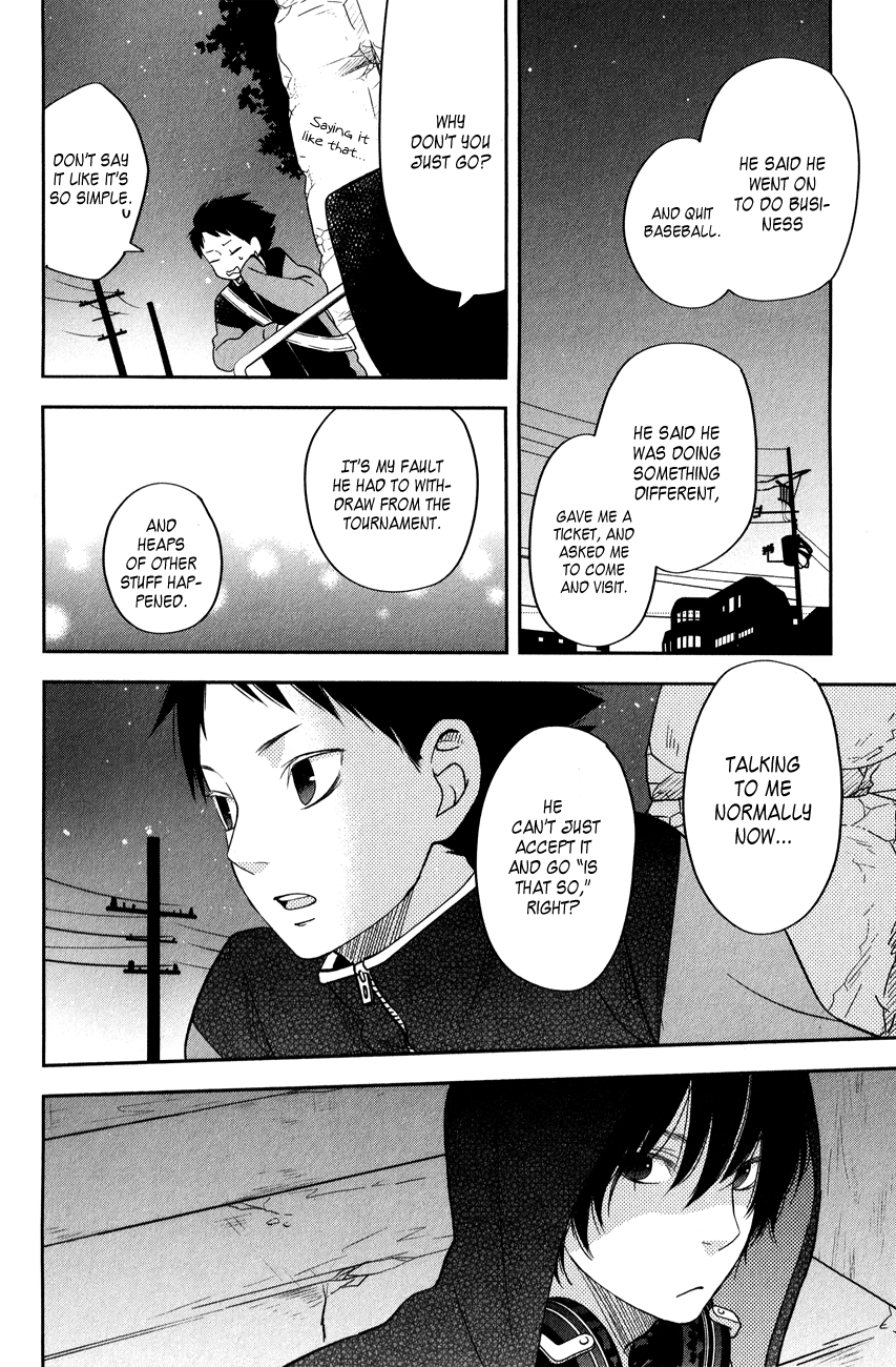 Read My Little Monster (en) Manga Online