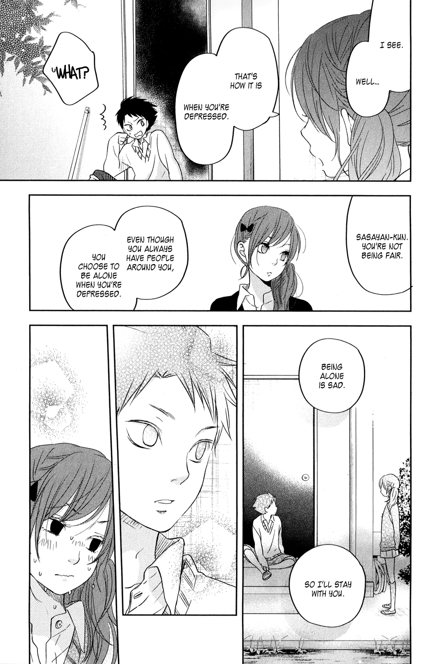 Read My Little Monster (en) Manga Online