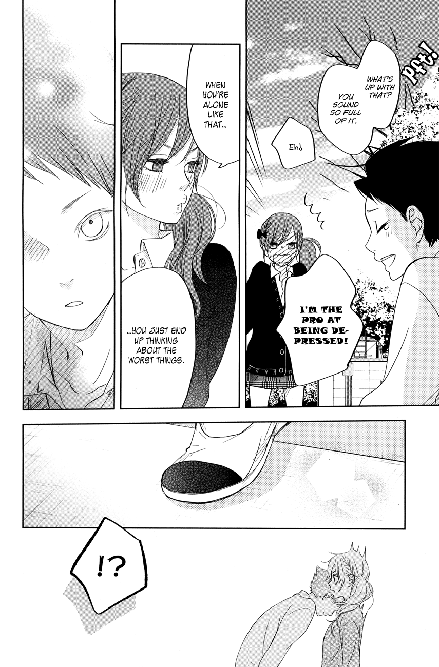 Read My Little Monster (en) Manga Online