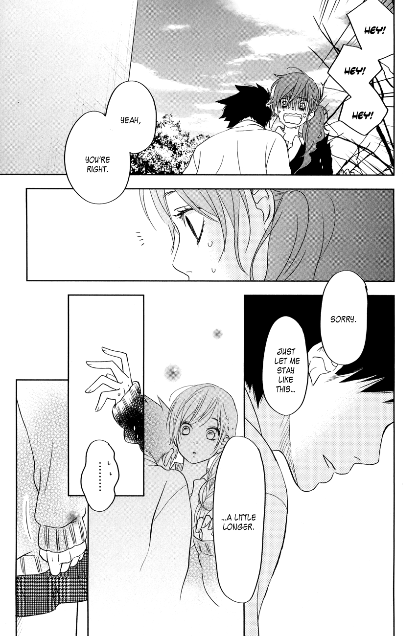 Read My Little Monster (en) Manga Online