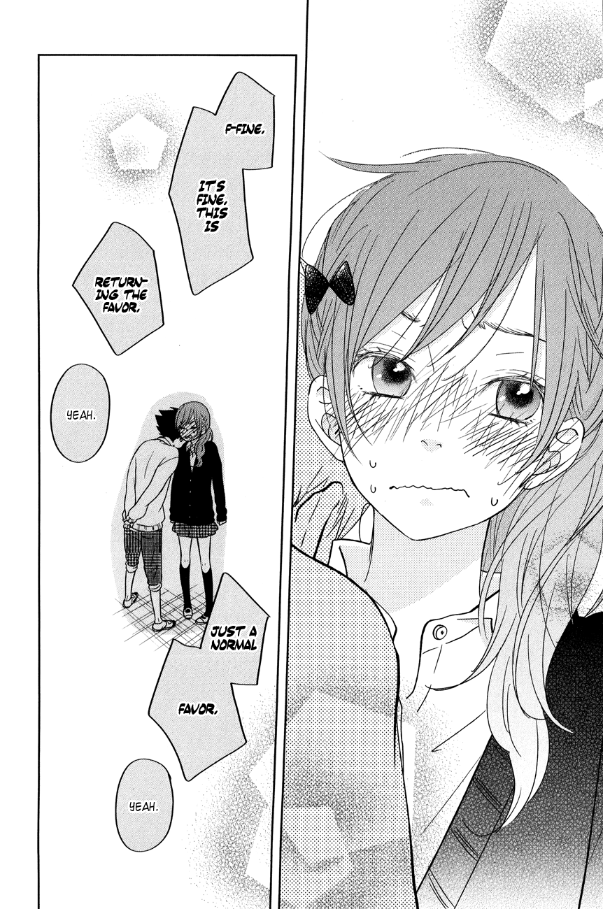 Read My Little Monster (en) Manga Online