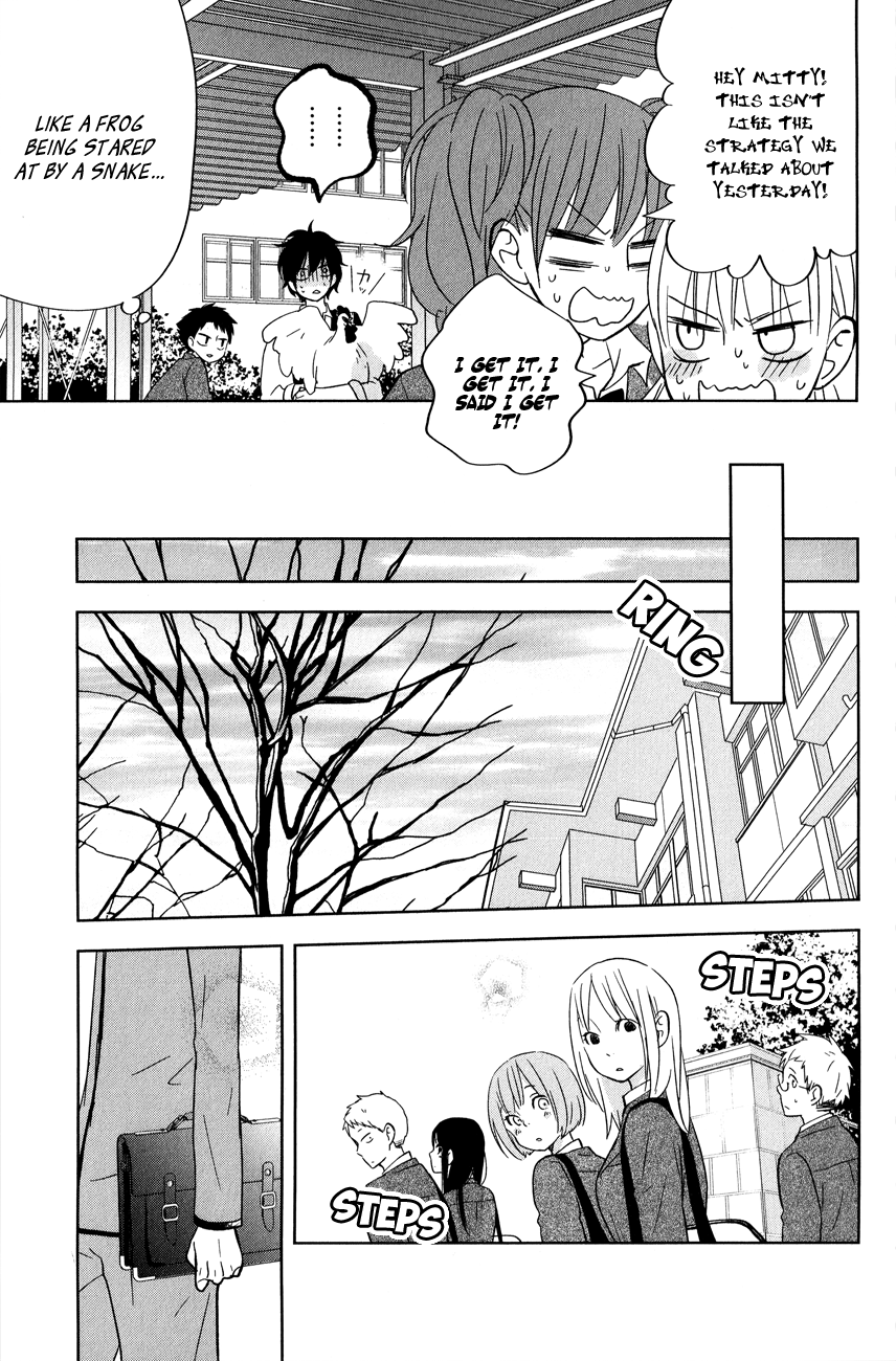 Read My Little Monster (en) Manga Online