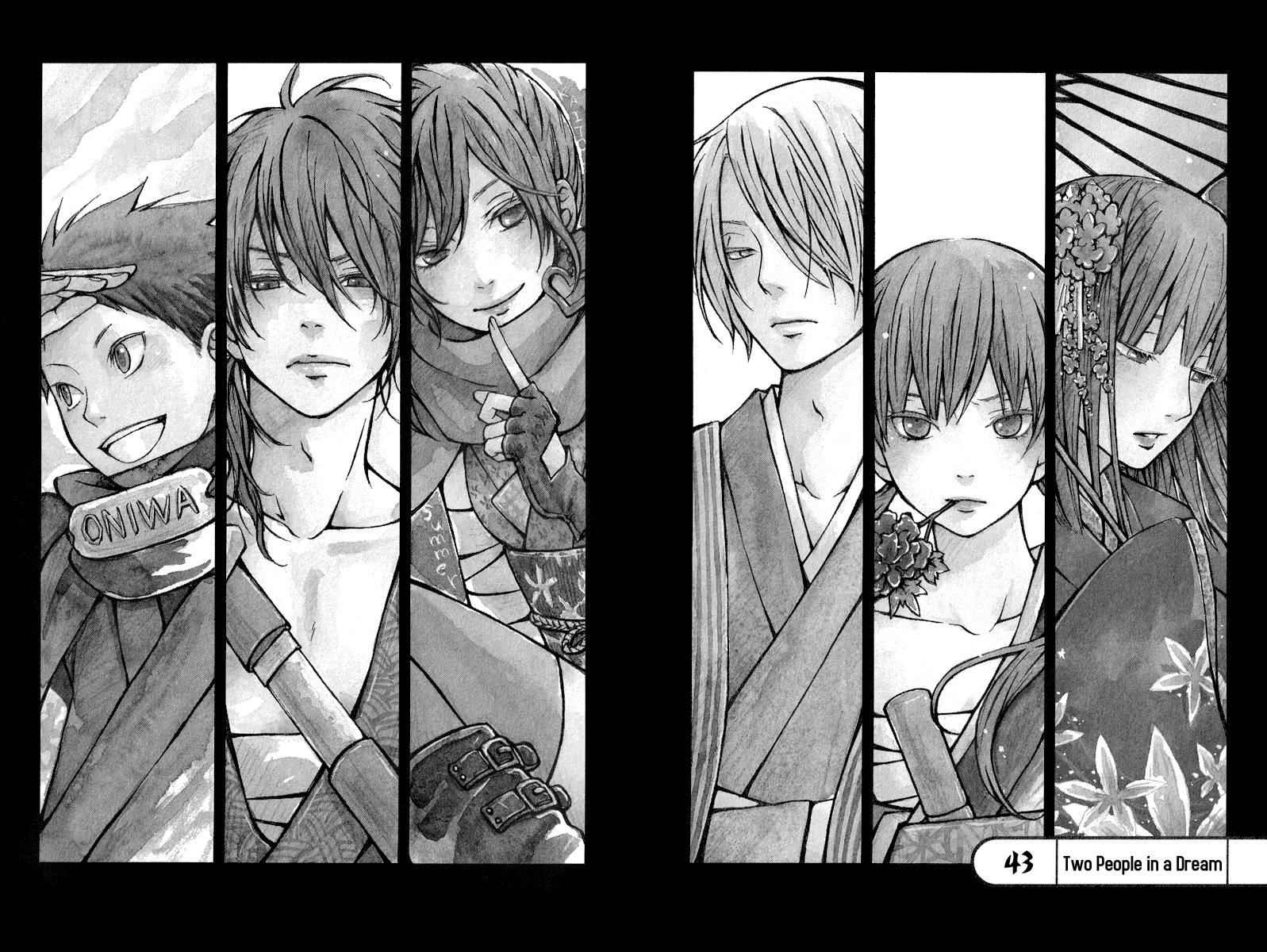 Read My Little Monster (en) Manga Online