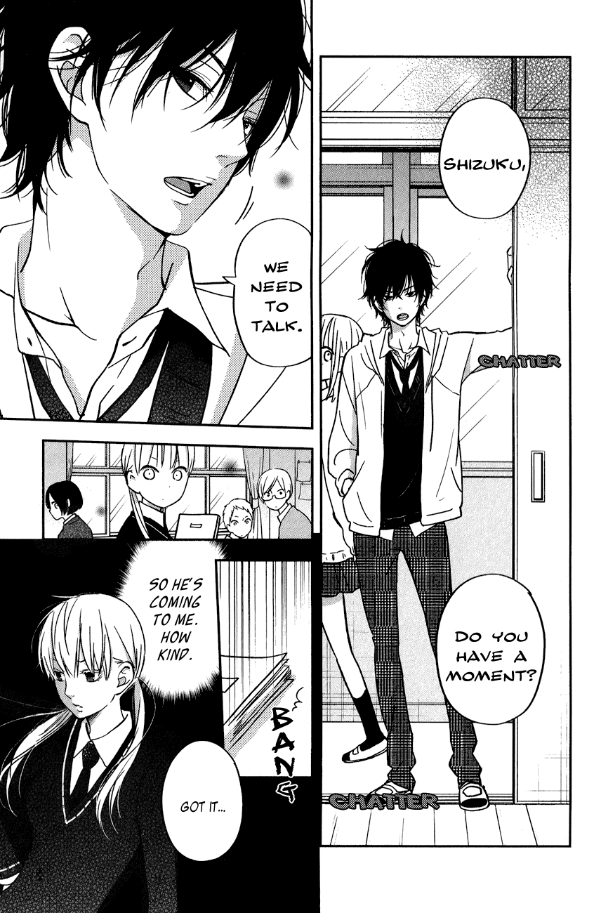 Read My Little Monster (en) Manga Online