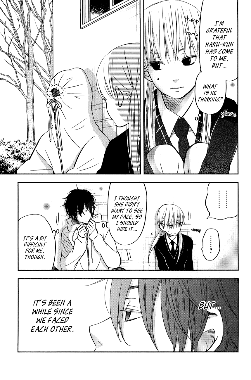 Read My Little Monster (en) Manga Online