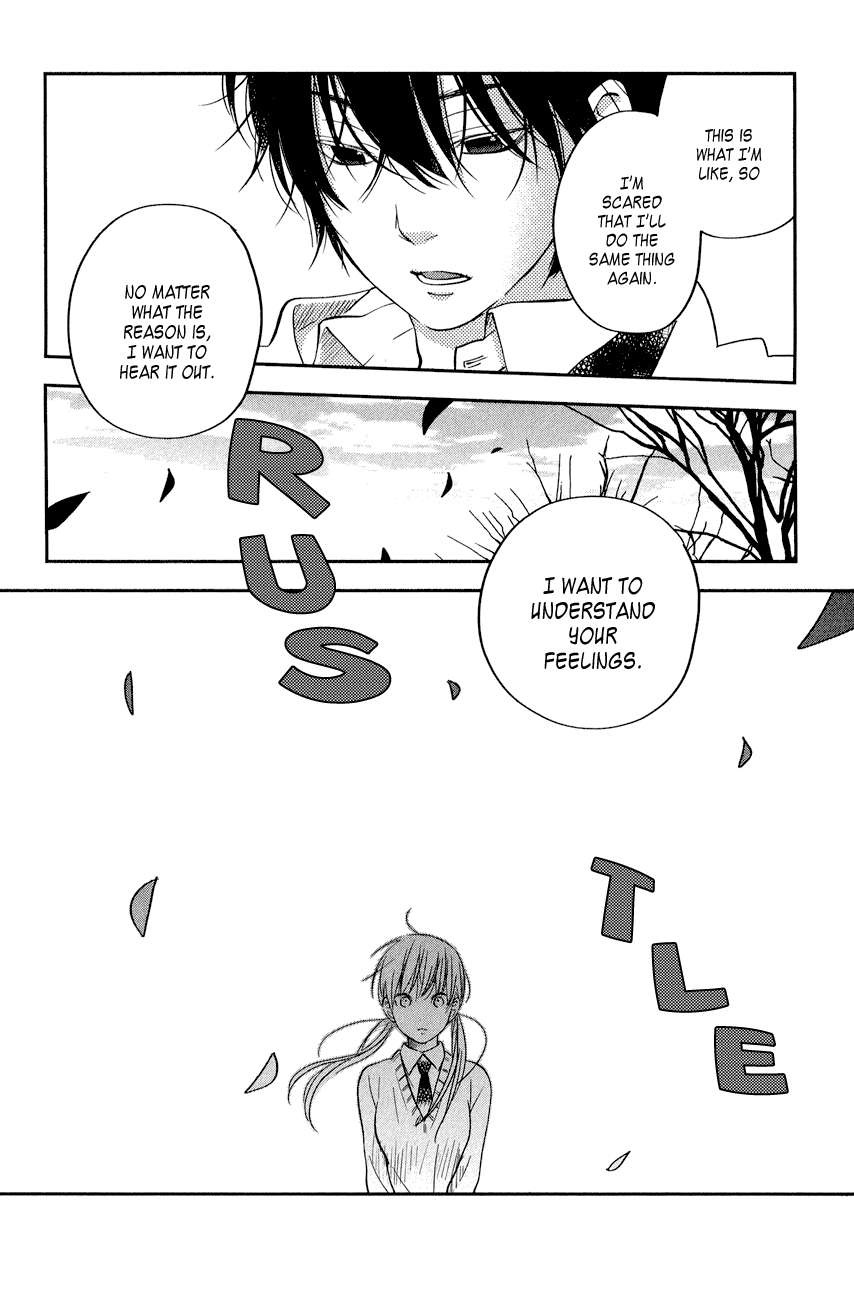 Read My Little Monster (en) Manga Online