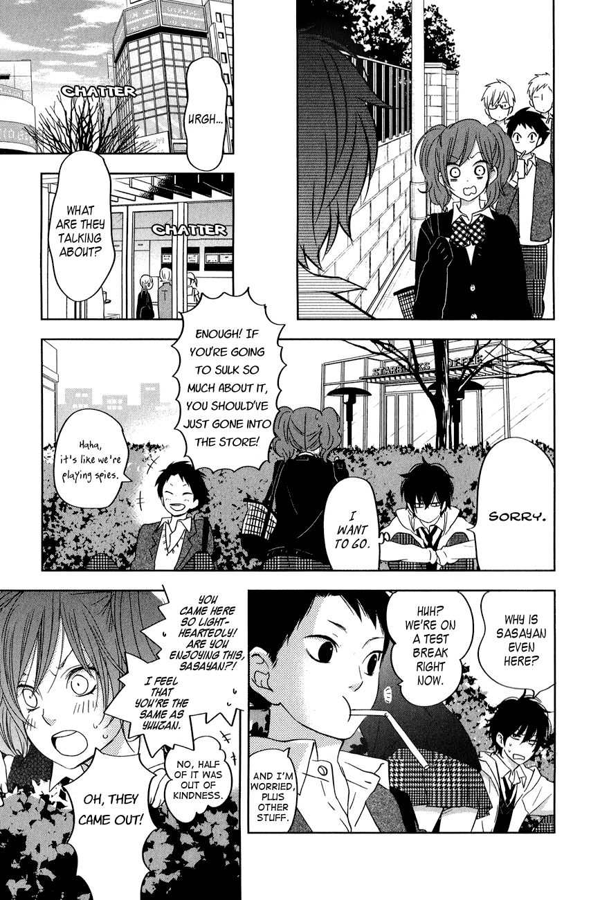 Read My Little Monster (en) Manga Online