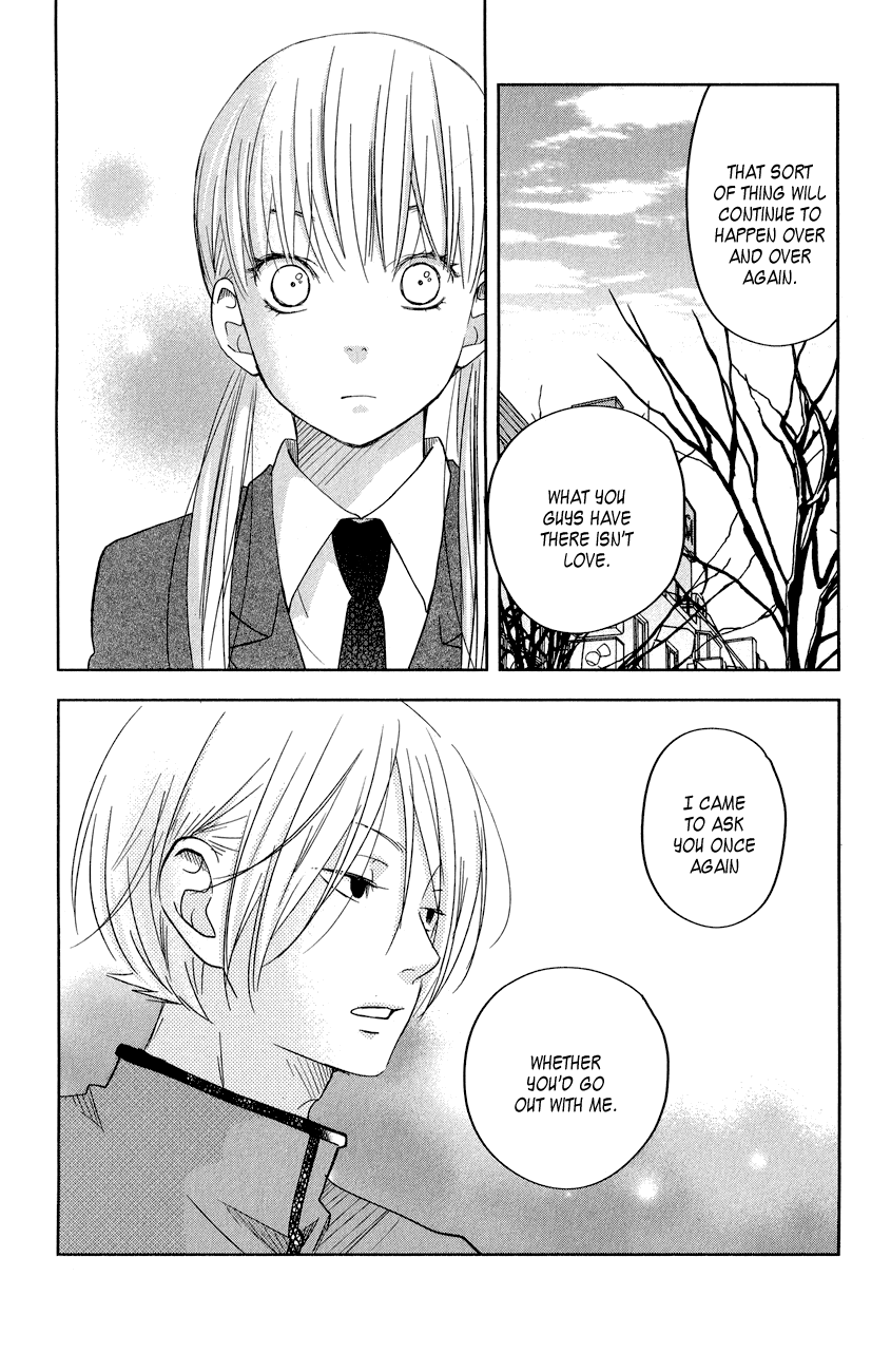 Read My Little Monster (en) Manga Online