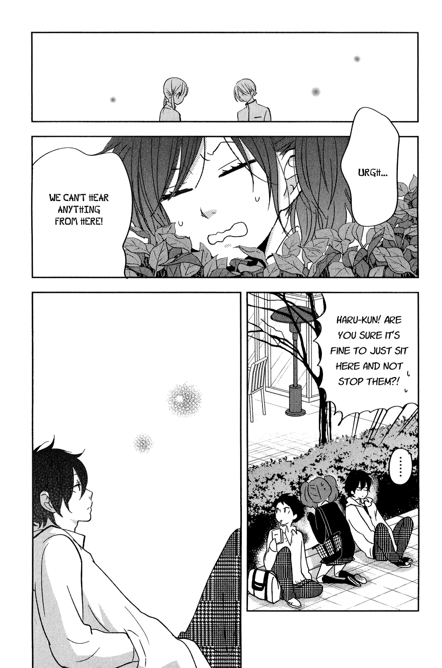 Read My Little Monster (en) Manga Online