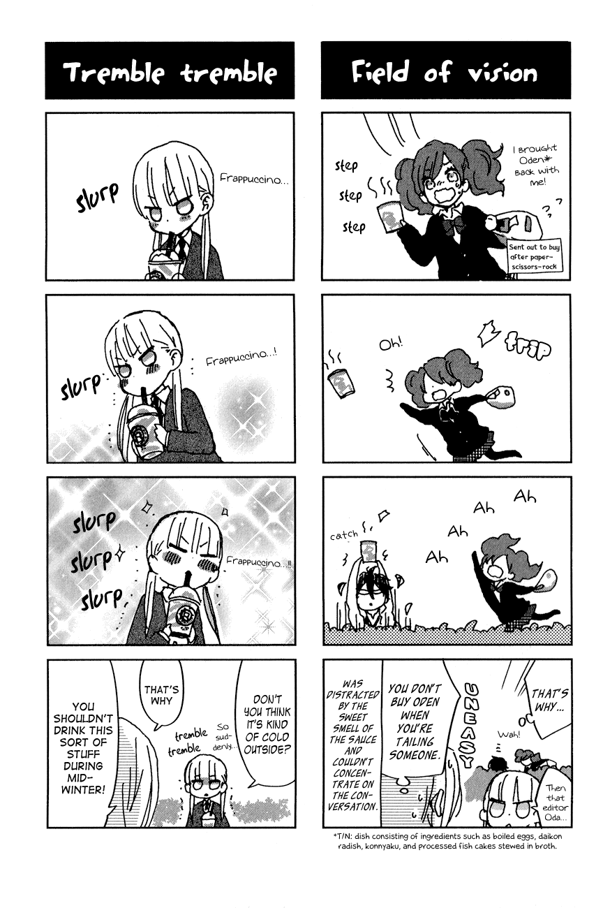 Read My Little Monster (en) Manga Online