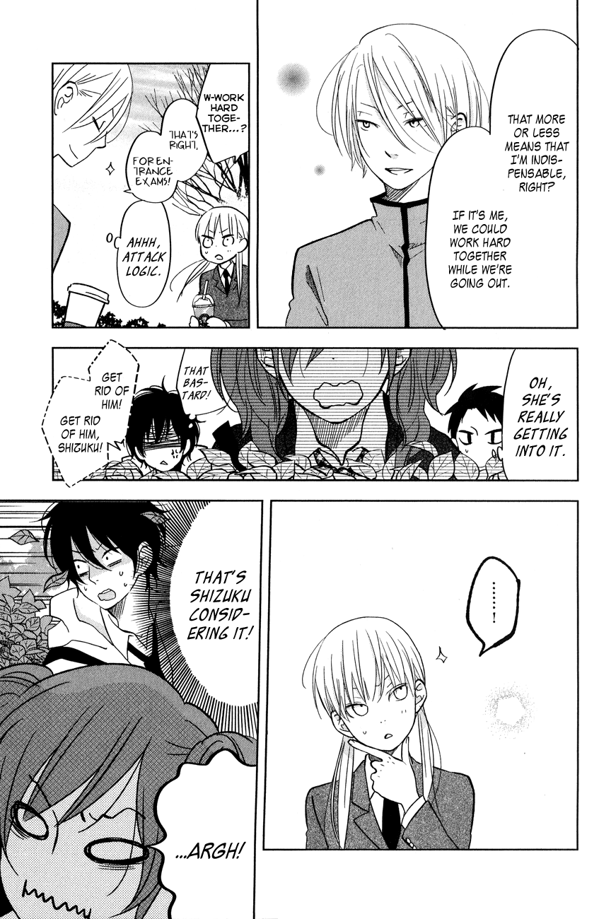 Read My Little Monster (en) Manga Online