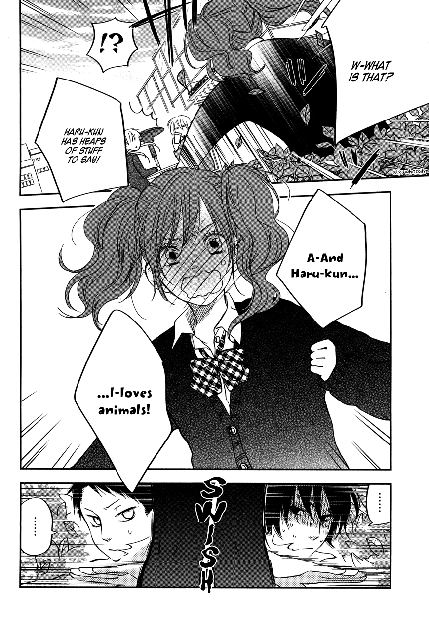 Read My Little Monster (en) Manga Online