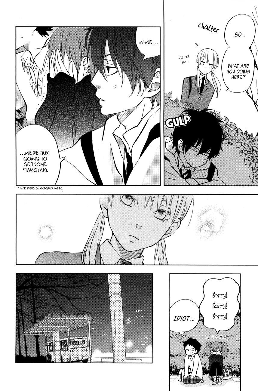 Read My Little Monster (en) Manga Online