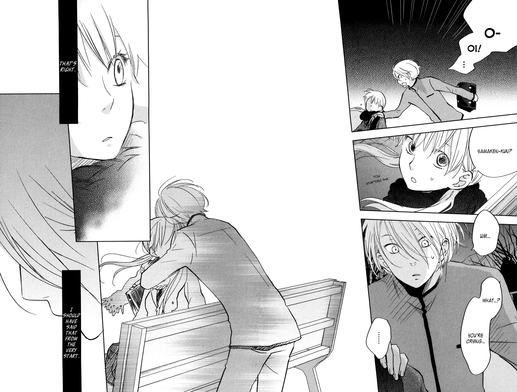 Read My Little Monster (en) Manga Online