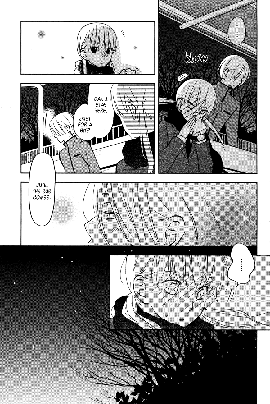 Read My Little Monster (en) Manga Online