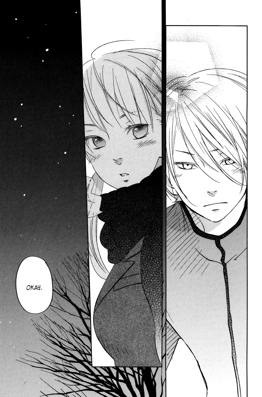 Read My Little Monster (en) Manga Online